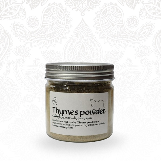 Thymes powder 