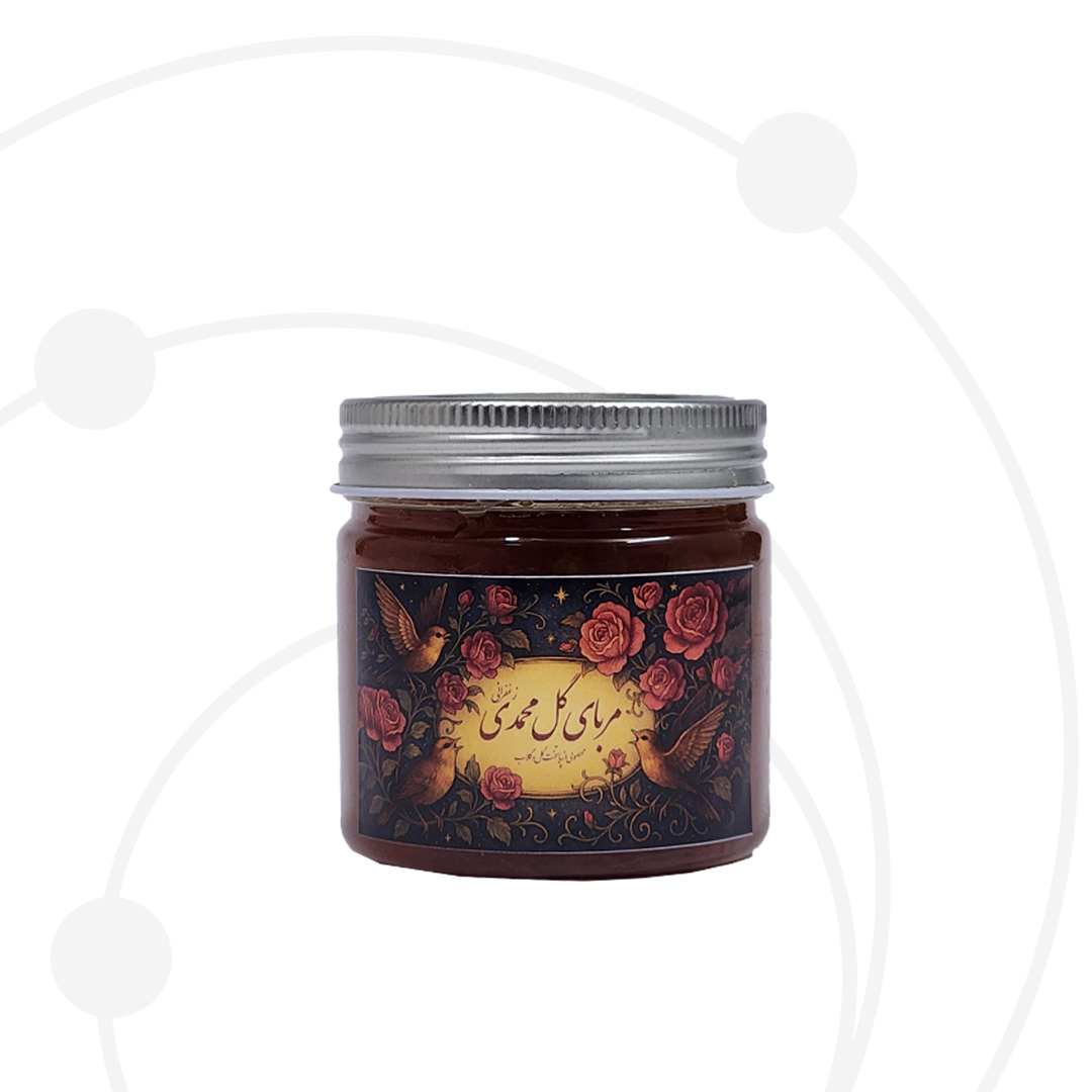Saffron-Infused Damask Rose Jam